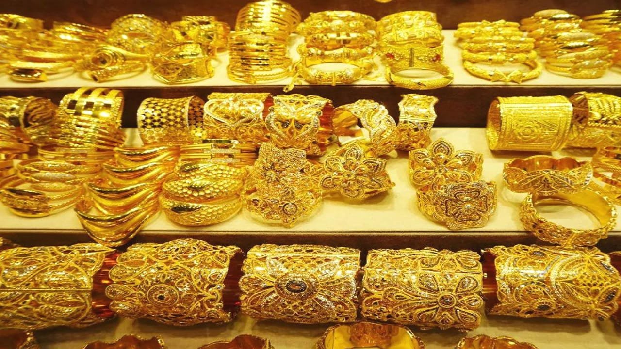 Gold Silver Price Today